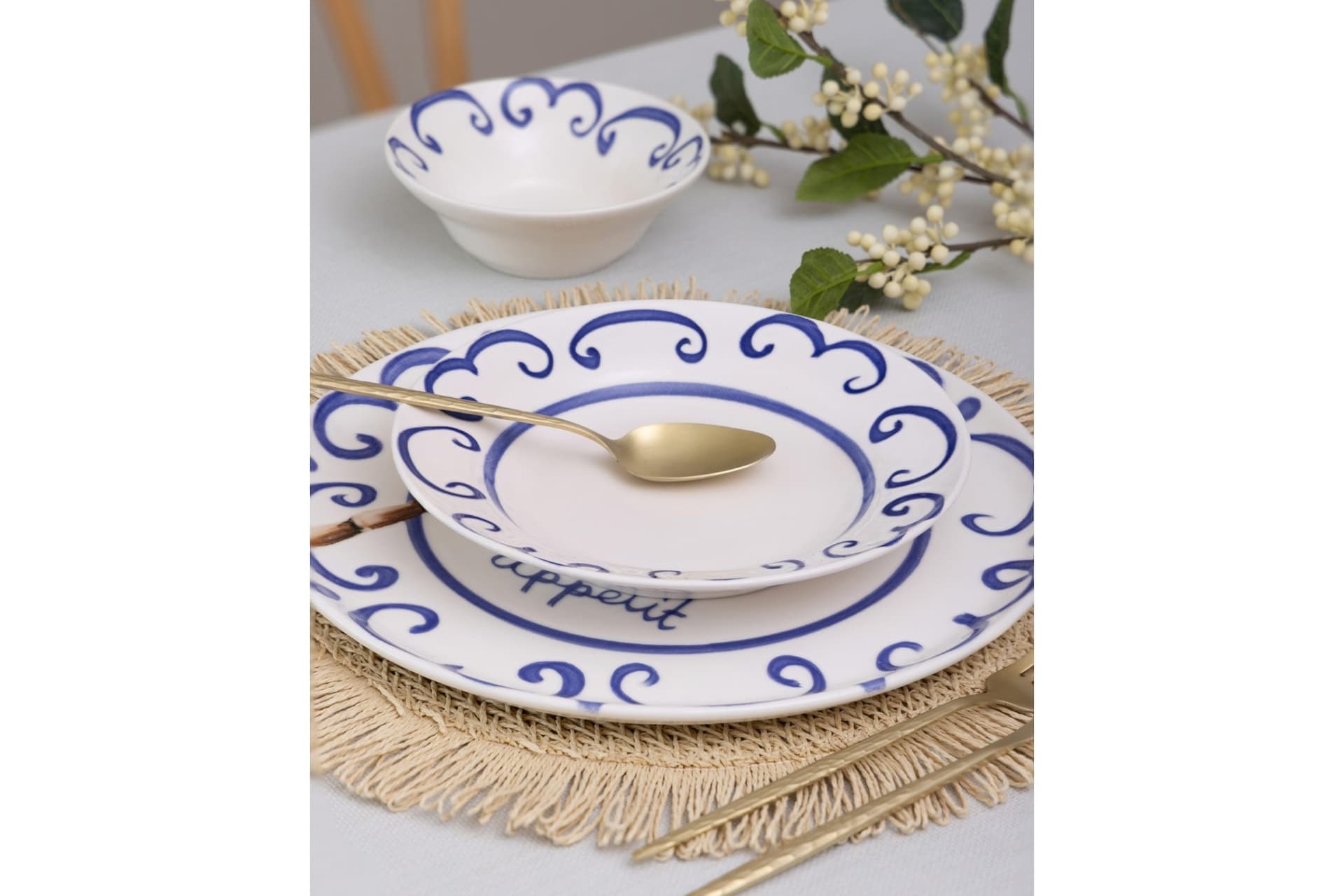 THE MİA PALMA YEMEK TABAĞI 6LI SET 20 CM